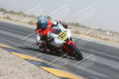 media/Oct-18-2024-CVMA Practice Friday (Fri) [[5e0cf27f9e]]/3-Group 2/Session 4 (Turn 14 Inside)/
